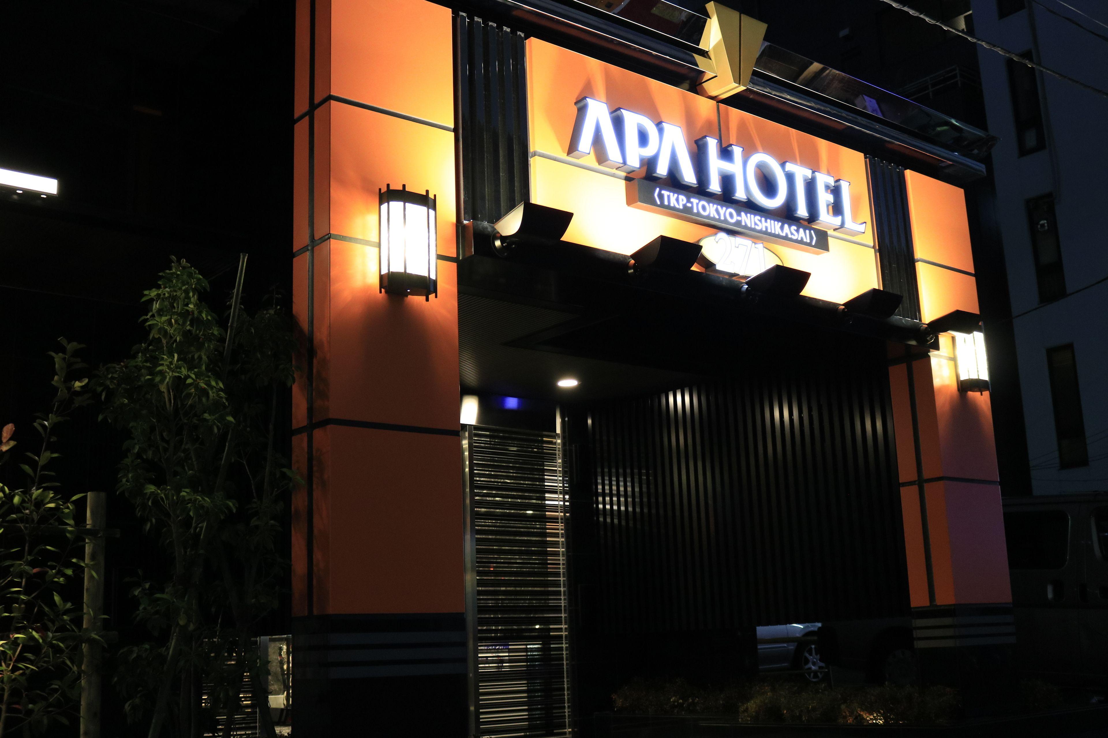Apa Hotel Tkp Tokyo Nishi-Kasai — Fotos 2