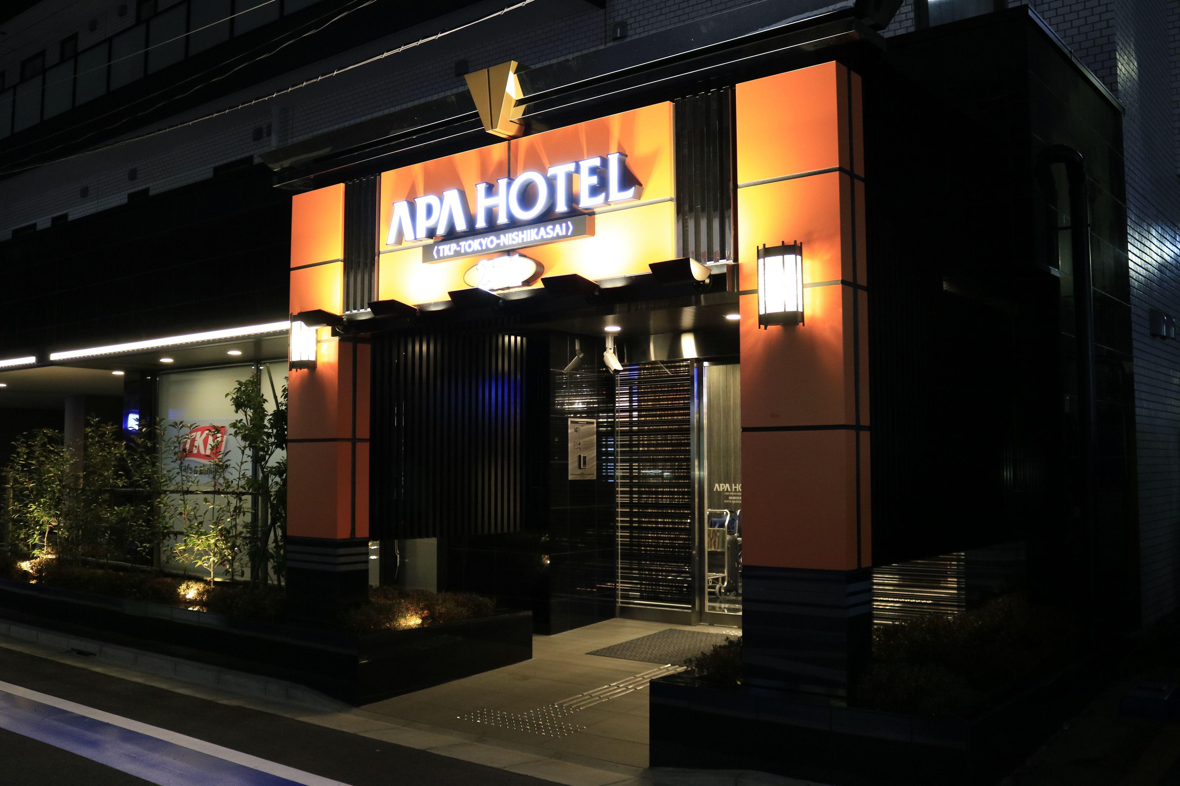 Apa Hotel Tkp Tokyo Nishi-Kasai — Fotos 1
